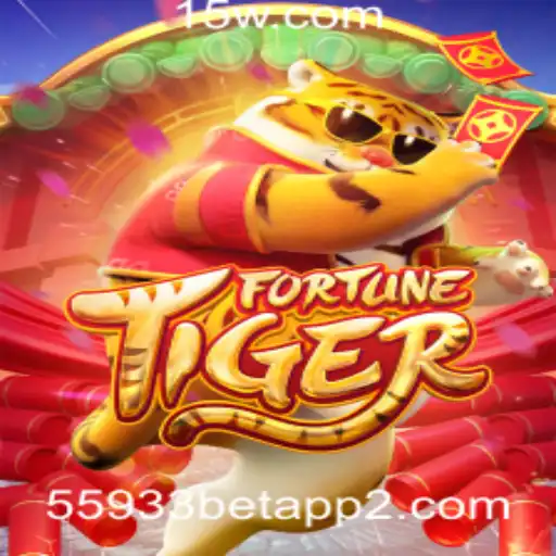Explorando o Fascinante Mundo de FortuneTiger no App 55933bet