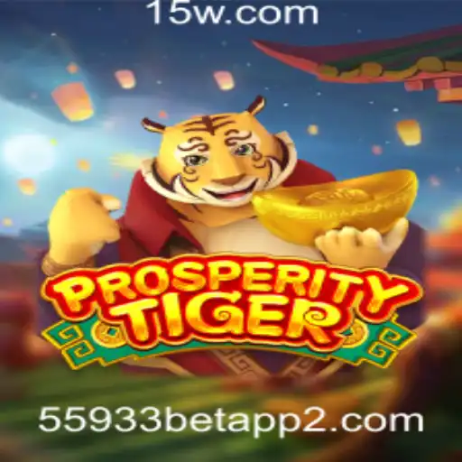 ProsperityTiger: O Novo Fenômeno dos Jogos Digitais
